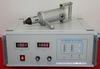 超声波时效处理在超声波模具制造中的应用与优势