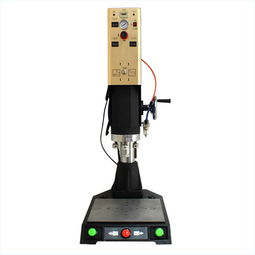 东莞电源插座超声波焊接机 开关插头焊接解决方案与价格指南