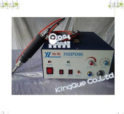 怡能牌手动超声波烫钻机 自动化镶嵌工艺的高效入门之选