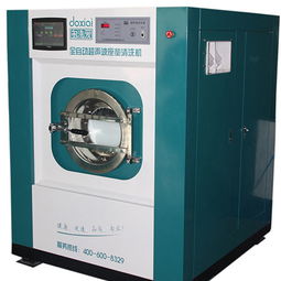 多洗爱车垫清洗 超声波技术与加盟模式解析