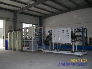 电镀、涂装与超声波清洗行业纯水设备 自动化机械化解决方案引领环保新趋势