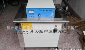 台州地区超声波设备应用全解析 从清洗到模具的专业解决方案