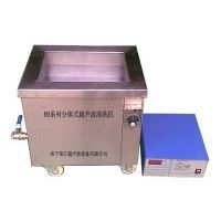 广州晨朗超声波清洗设备故障排查指南